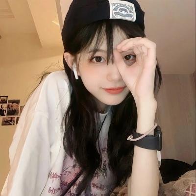 女人不坏,男人不爱 在线观看